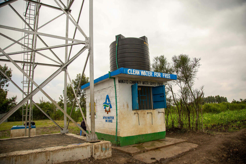 A water tank distribution point